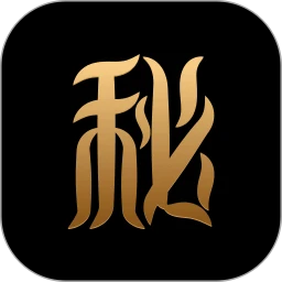 星空传媒 - 高清影视免费在线观看平台